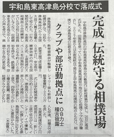 写真なしIMG_2293