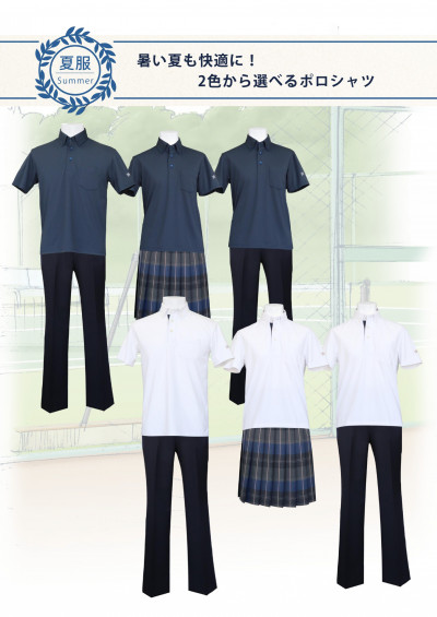 新校制服資料（改訂） (1)_page-0005